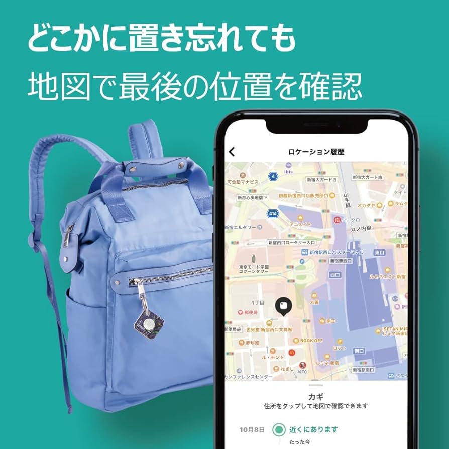 Amazon.co.jp: 【アウトレット】Tile Mate (2020